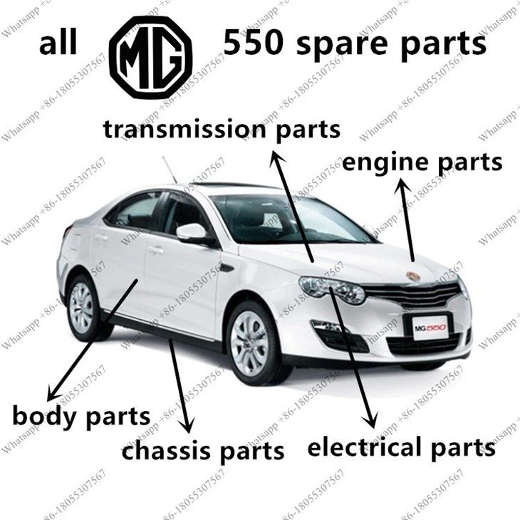 Repuestos MG 550