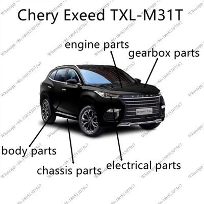 Chery Exeed TXL Repuestos