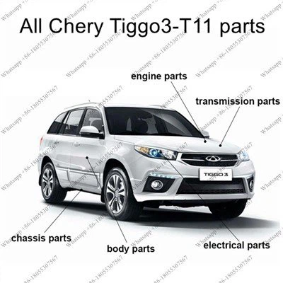 Chery Tiggo 3 Repuestos