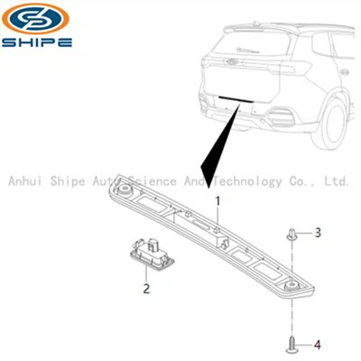 LUZ DE MATRÍCULA PARA CHERY TIGGO8 TIGGO8 PRO