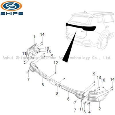 T1A T1D T18 PILOTO TRASERO FOE CHERY TIGGO8 TIGGO8 PRO